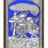 Radha-Krishna: Eternal Love