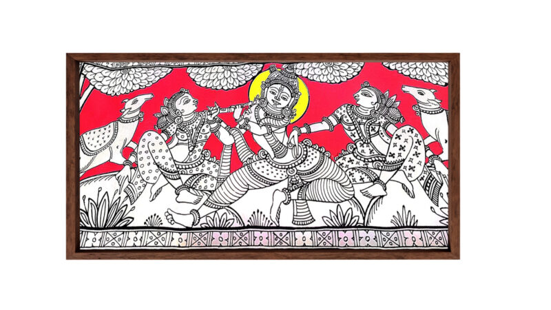Krishna Leela: The Flute Melody