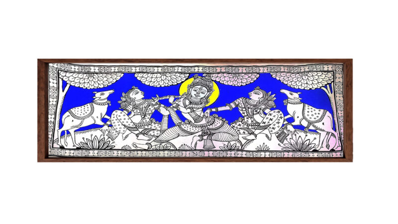 Radha-Krishna: Eternal Love
