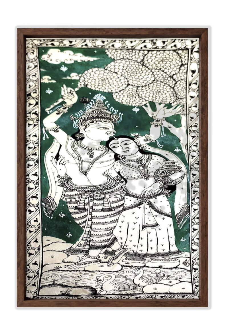 Radha-Krishna: Eternal Love