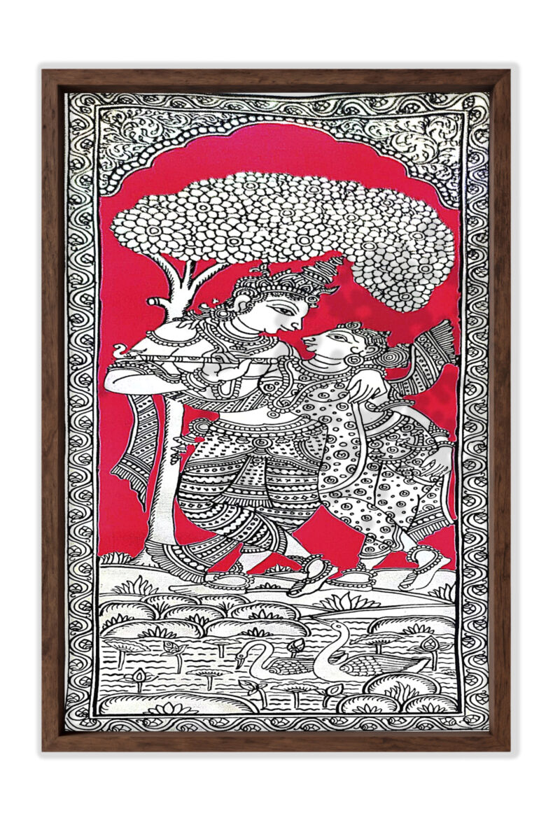 Krishna Leela: The Flute Melody