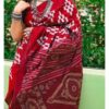 Elegant Charm – Printed Mix Silk Saree for Everyday Grace