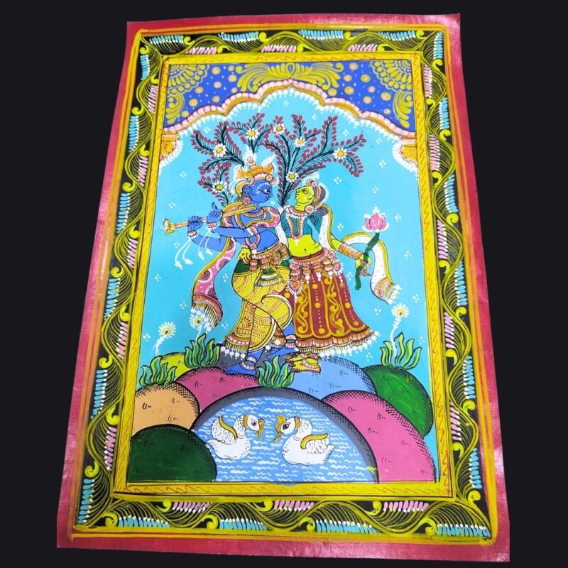 Krishna Leela: The Flute Melody - Image 2