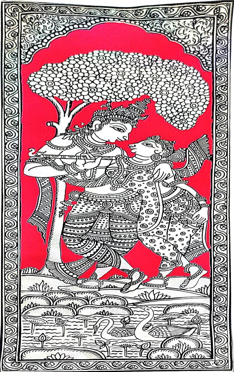 Krishna Leela: The Flute Melody - Image 2
