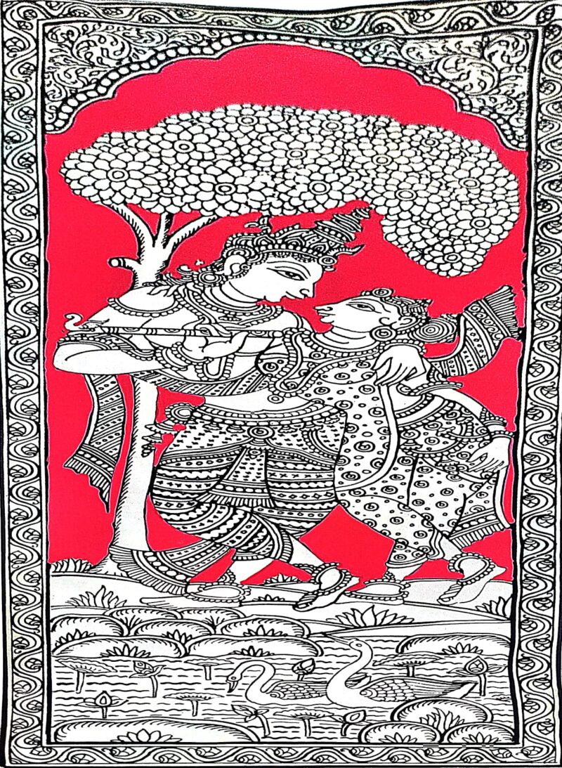 Krishna Leela: The Flute Melody - Image 3