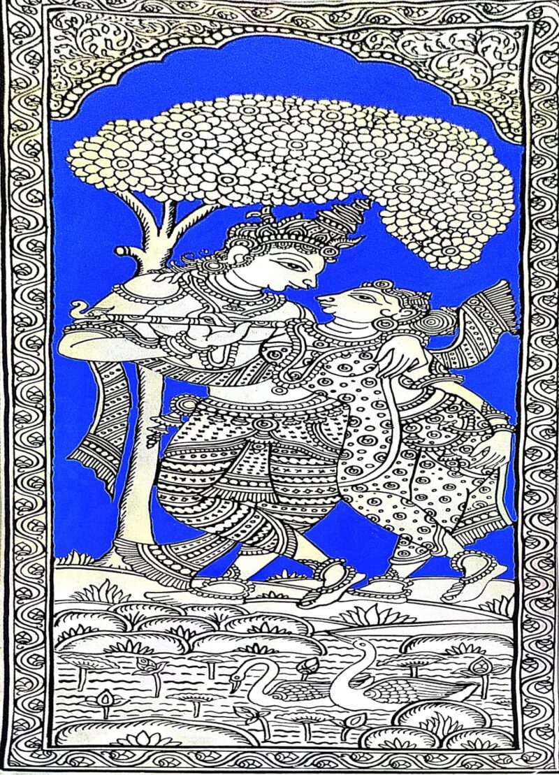 Radha-Krishna: Eternal Love - Image 3