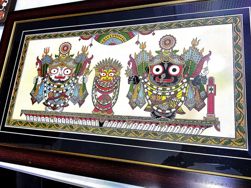 The Cosmic Form of Jagannath - Image 2