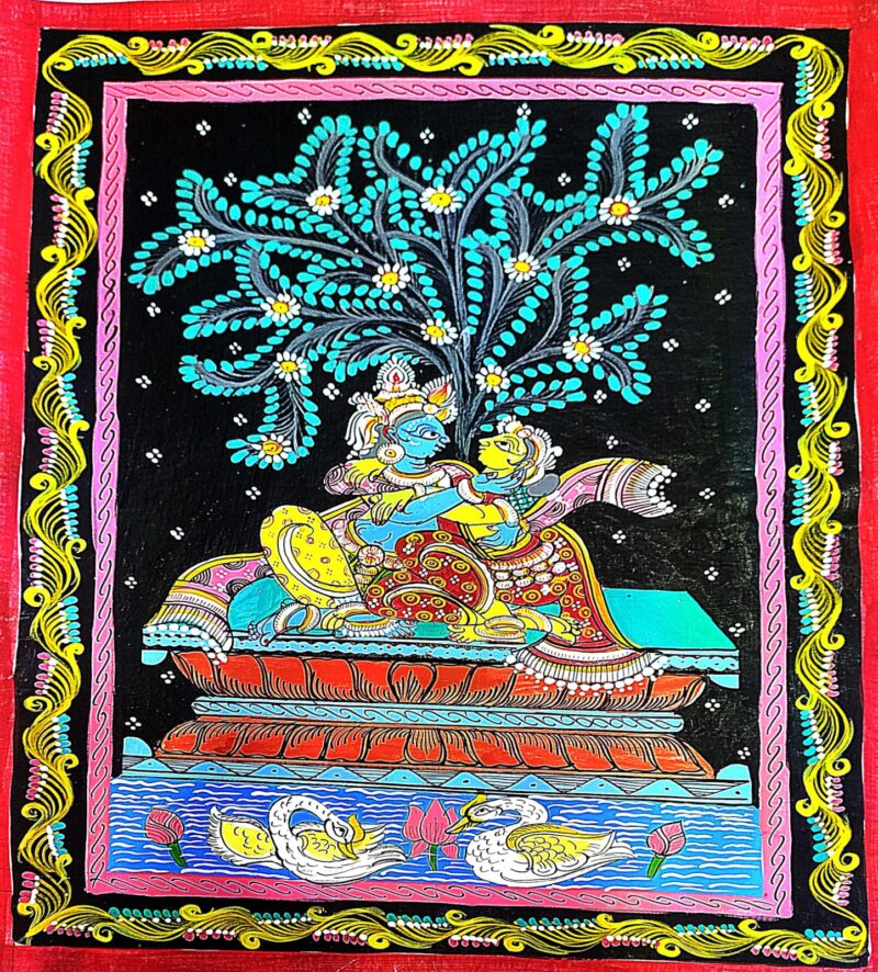 Radha-Krishna: Eternal Love - Image 3