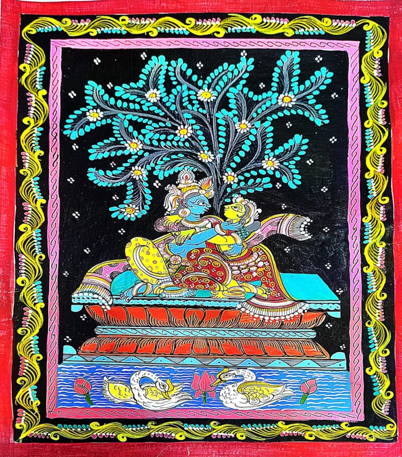 Radha-Krishna: Eternal Love - Image 4