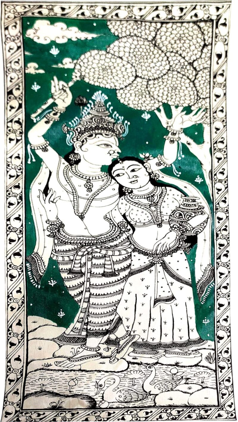 Radha-Krishna: Eternal Love - Image 2