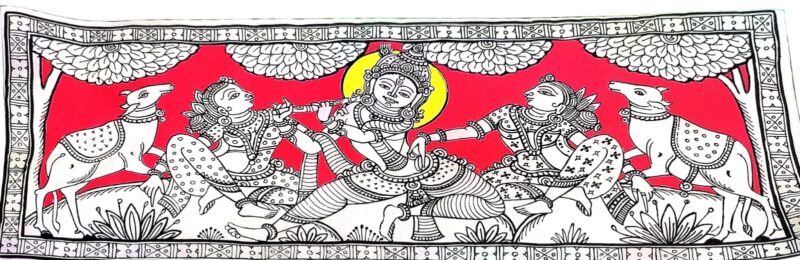 Krishna Leela: The Flute Melody - Image 3