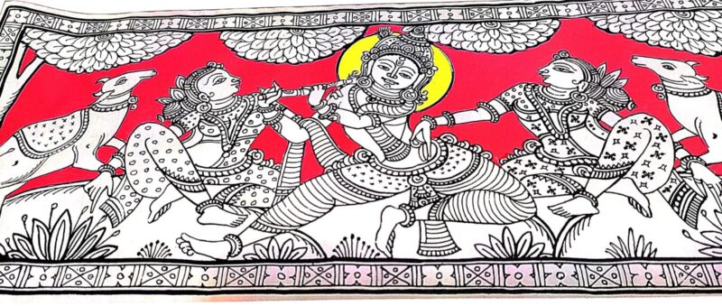 Krishna Leela: The Flute Melody - Image 4