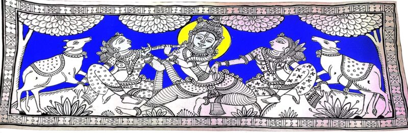 Radha-Krishna: Eternal Love - Image 2