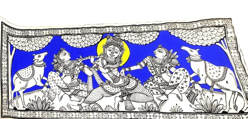Radha-Krishna: Eternal Love - Image 3