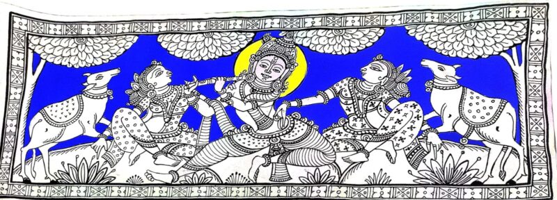 Radha-Krishna: Eternal Love - Image 4