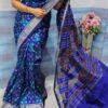 Classic Grace – Purely Traditional Pasapali Print Saree