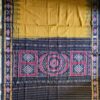 Pasapali Handloom Cotton Saree with Matching Blouse Piece