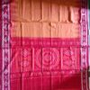 Pasapali Handloom Cotton Saree with Matching Blouse Piece