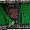 Pasapali Handloom Cotton Saree with Matching Blouse Piece