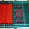 Pasapalli Handloom Cotton Saree with Matching Blouse Piece