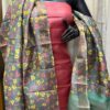 Traditional Suit piece