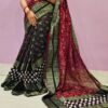 Handcrafted Sambalpuri Cotton Patchwork Saree with Blouse Piece