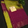 Royal Raw Silk Temple Border Saree | Handwoven Zari Khari & Rain Dots | With Contrast Blouse & Pallu