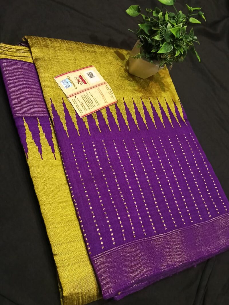 Royal Elegance Raw Silk Saree | Temple Border & Zari Khari Work | Rain Dot Detailing | With Contrast Blous