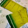 1K Phulia Mix Pata Sambalpuri Saree – A Kaleidoscope of Handwoven Elegance