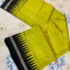 Sambalpuri 1000 Phulia Mix Pata Cotton Saree – Blooming Elegance